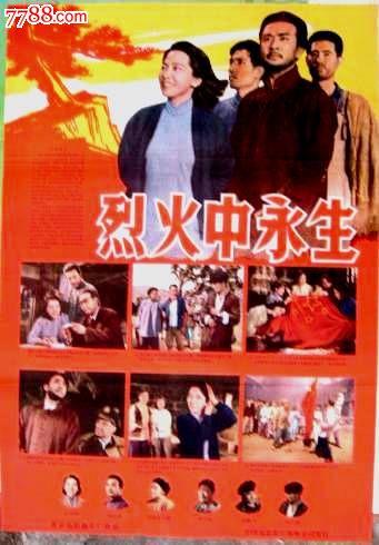 奥克兰大学留信网认证